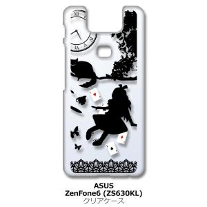 Zenfone6 ZS630KL Asus ゼンフォン6 クリア ハードケース Alice in wonderland(ブラック) アリス 猫 トランプ スマホ ケース スマー｜ss-link