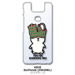 Zenfone6 ZS630KL Asus ゼンフォン6 クリア ハードケース ip1004 うさぎ ウサギ ラビット パンツ イラスト スマホ ケース スマートフ｜ss-link