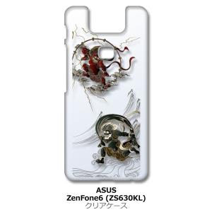 Zenfone6 ZS630KL Asus ゼンフォン6 クリア ハードケース ip1031 和柄 風神 雷神 トライバル スマホ ケース スマートフォン カバー｜ss-link