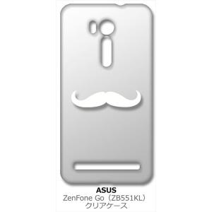 ZenFone Go (ZB551KL) クリア ハードケース 髭 ひげ ヒゲ （ホワイト） カバー ジャケット スマートフォン スマホケース｜ss-link