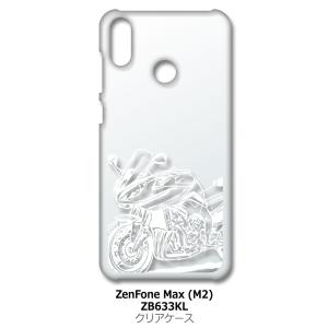 ZenFone Max (M2) ZB633KL ゼンフォンクリア ハードケース バイク イラスト クール （ホワイト） カバー ジャケット スマートフォン スマホケース｜ss-link