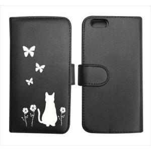 iPhone6plus 手帳型 ケース ブラック (猫と蝶) カバー 横開き カード収納 スタンド機能 ストラップ 付き ねこ 花柄｜ss-link