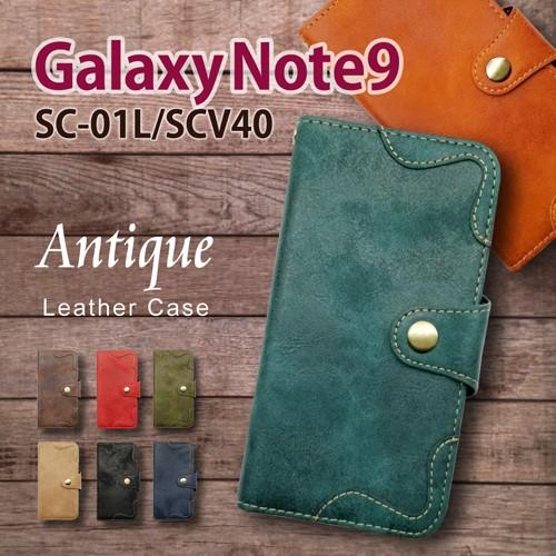 Galaxy Note9 SC-01L/SCV40 ギャラクシーノート9 手帳型 スマホ ケース ア...
