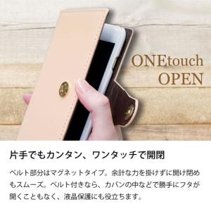 Xperia 10 III SO-52B SO...の詳細画像2
