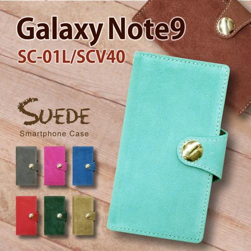Galaxy Note9 SC-01L/SCV40 ギャラクシーノート9 手帳型 スマホ ケース 本...