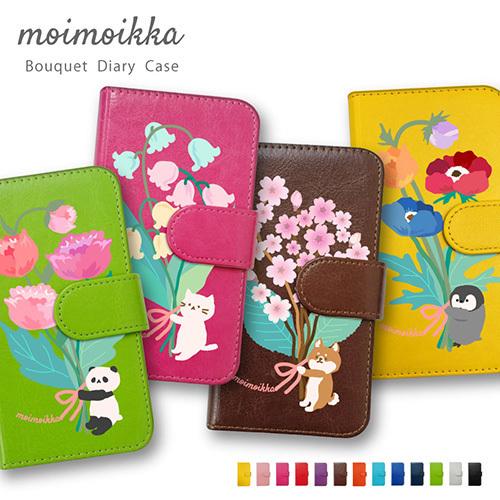 iPhone12 手帳型 ケース iPhone12 Pro Apple 手帳型 スマホケース 猫 花...