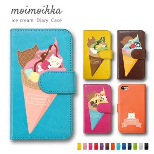 iPhone6 Plus 5.5インチ 猫 柴犬 アイス 柄 ペンギン パンダ 動物 ケース 手帳型ケース moimoikka (もいもいっか)｜ss-link