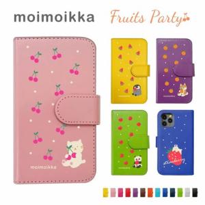 Galaxy Note20 Ultra 5G SC-53A SCG06 手帳型 猫 柴犬 フルーツ ペンギン 動物 手帳型ケース moimoikka (もいもいっか)｜ss-link