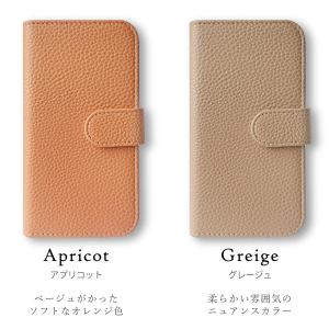 AQUOS sense2 SH-01L/SHV...の詳細画像4
