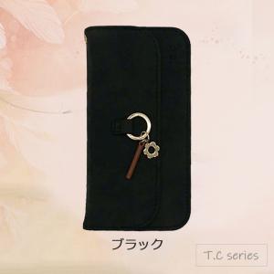 Xperia XZ2 Compact SO-0...の詳細画像4