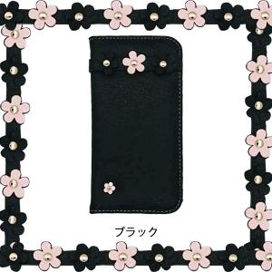 Xperia XZ2 Compact SO-0...の詳細画像4