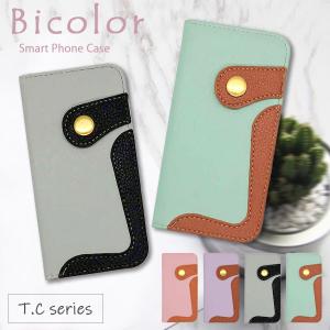 専用！選べるコンチョ【iPhone16ケース】3点 ネイティブ コンチョ iPhone16 Pro 手帳型 ケース 15 pro iPhone