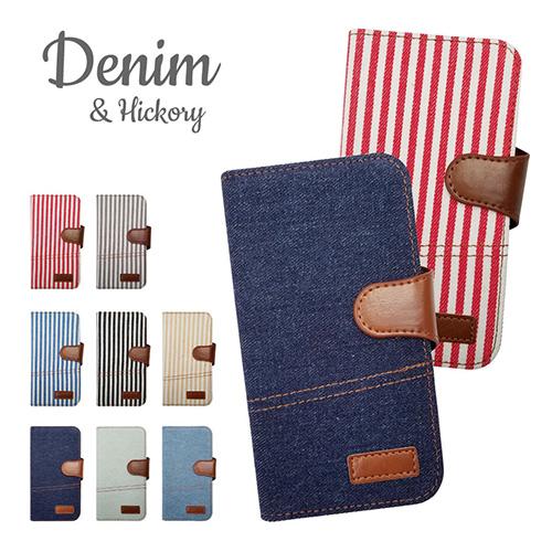 iPhone 17 アイフォン17 手帳型 スマホ ケース カバー デニム ヒッコリー ストライプ ...
