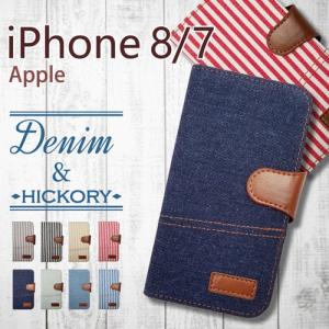 ルイヴィトン LOUIS VUITTON フォリオ iPhoneカバー M62642 モノグラム