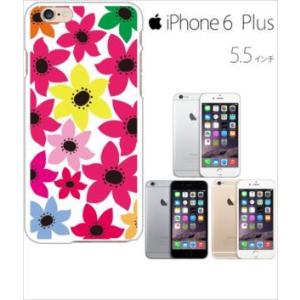 マリメッコ Iphoneケースの商品一覧 通販 Yahoo ショッピング