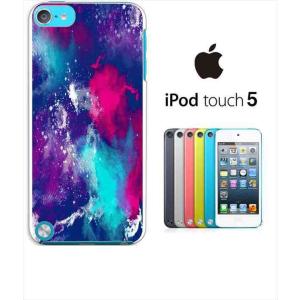 Ipodtouch ケースのランキングtop100 人気売れ筋ランキング Yahoo ショッピング