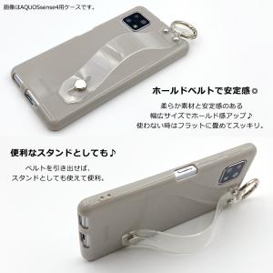 Galaxy A21 SC-42A SCV49...の詳細画像4