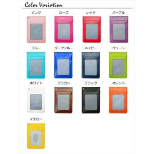 パスケース 定期入れ カードケース ICカード...の詳細画像1