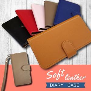 iPhone SE2 ケース iPhone7 iphone8 iPhoneX 手帳型 おしゃれ メンズ レディース シンプル 無地 スタンド機能