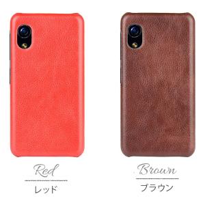 Android One S6 ケース KYV4...の詳細画像4