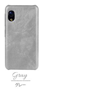 Android One S6 ケース KYV4...の詳細画像5
