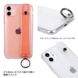 iPhone16 iPhone14 ケース 1...の詳細画像4