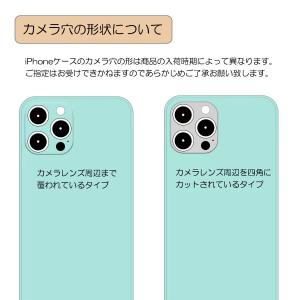 iPhone16 iPhone14 ケース 1...の詳細画像5