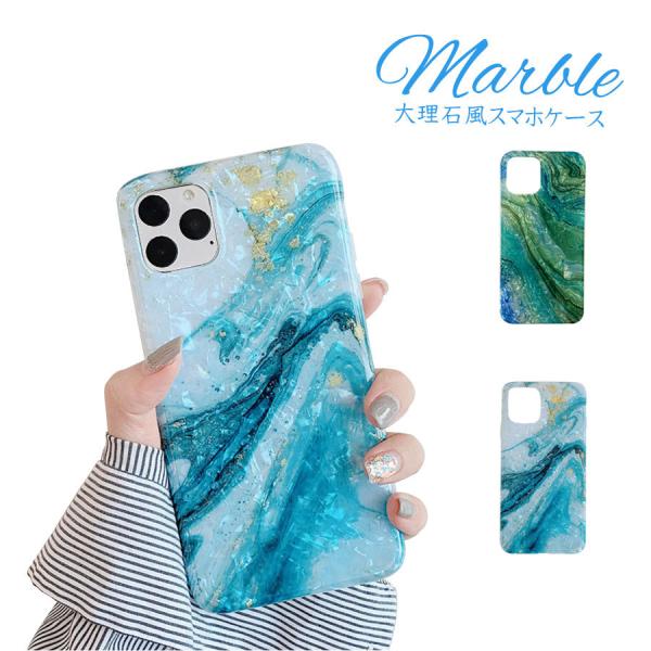 iPhone12 ケース 12Pro 12ProMax 12mini iPhone11 11pro ...