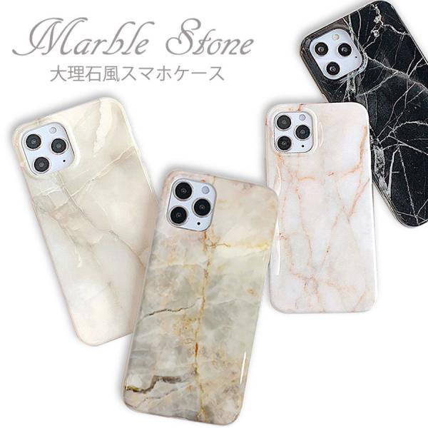 iPhone12 ケース 12Pro 12ProMax 12mini iPhone11 11pro ...