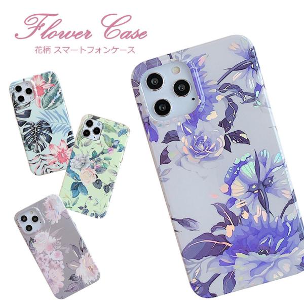 iPhone12 ケース 12Pro 12ProMax 12mini iPhone11 11pro ...