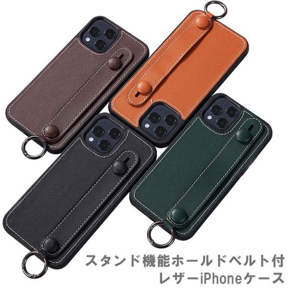 iPhone12 ケース 12Pro 12ProMax 12mini iPhone11 11pro ...