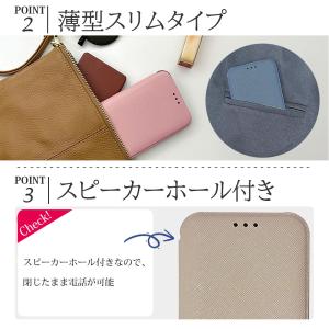 iPhone14 ケース 手帳型 13 Pro...の詳細画像4
