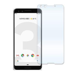 Pixel3 強化ガラス 液晶 保護 フィルム 2.5D 硬度9H ラウンドエッジ加工｜ss-link