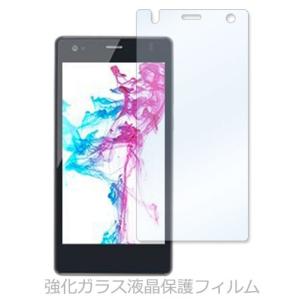 Priori3 LTE （FTJ152A） FREETEL 強化ガラス 液晶 保護 フィルム 2.5D 硬度9H ラウンドエッジ加工｜ss-link