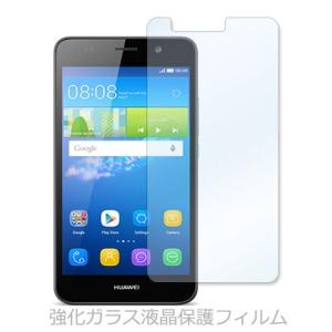 HUAWEI Y6 強化ガラス 液晶 保護 フィルム 2.5D 硬度9H ラウンドエッジ加工｜ss-link