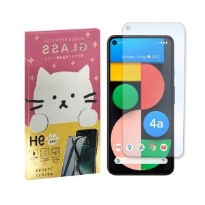 Google pixel 4a 5G ピクセル4a（5G） ガラスフィルム 保護フィルム 強化ガラス かわいい ねこ ガラス moimoikka (もいもいっか)｜ss-link