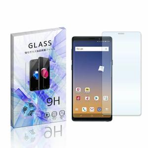 Galaxy Note9 SC-01L ギャラクシーノート9 ガラスフィルム 保護フィルム 液晶保護 強化ガラス シート ガラス｜ss-link