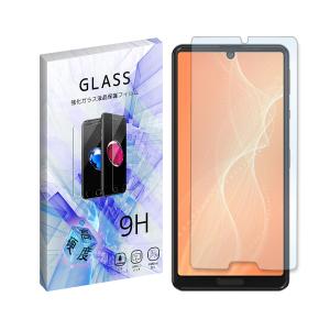 AQUOS sense4 SH-41A AQUOS sense5G SHG03 SH-53A ガラスフィルム 保護フィルム 強化ガラス 液晶保護フィルム 衝撃吸収