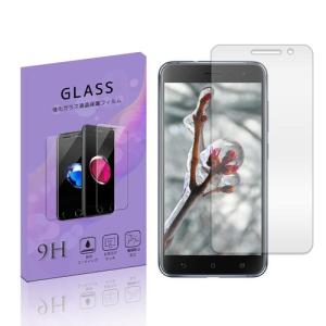 ZenFone3 ZE520KL ガラスフィルム 保護フィルム 液晶保護 強化ガラス シート ガラス｜ss-link