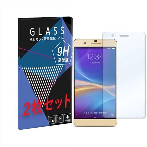 honor 6 Plus 2枚セット ガラスフィルム 保護フィルム 液晶保護 強化ガラス シート ガ...