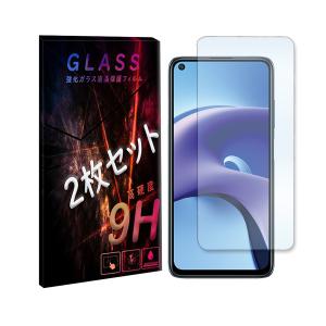Redmi Note 9T ガラスフィルム 2枚セット 保護フィルム 強化ガラス 液晶保護フィルム 衝撃吸収｜ss-link