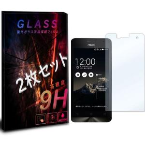 ZenFone 5（A500KL） ゼンフォン ASUS エイスース アスース 2枚セット ガラスフィルム 保護フィルム 液晶保護 強化ガラス シート ガラス｜ss-link