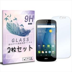 Acer Liquid Z530 2枚セット ガラスフィルム 保護フィルム 液晶保護 強化ガラス シート ガラス｜ss-link