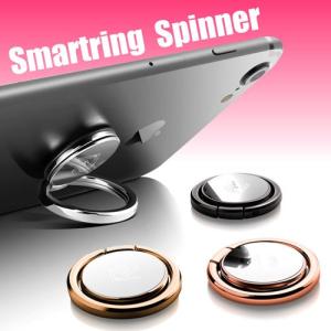 ハンドスピナー スマホリング スタンド機能 ネックストラップ付 ホルダー バンカーリング かっこいい おしゃれ スマートフォン・タブレットの落下防止に