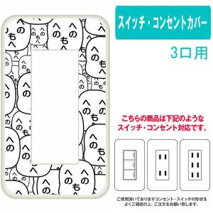 顔文字 照明 電球 の商品一覧 家具 インテリア 通販 Yahoo ショッピング