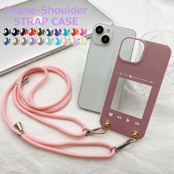 スマホショルダー AQUOS R8 SH-52D アクオス ストラップホルダー クリア フォトフレー...