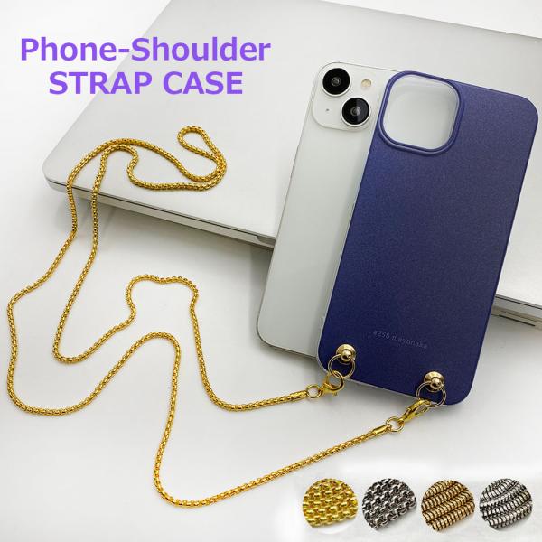 スマホショルダー HUAWEI P20 Pro HW-01K ストラップホルダー クリア ショルダー...