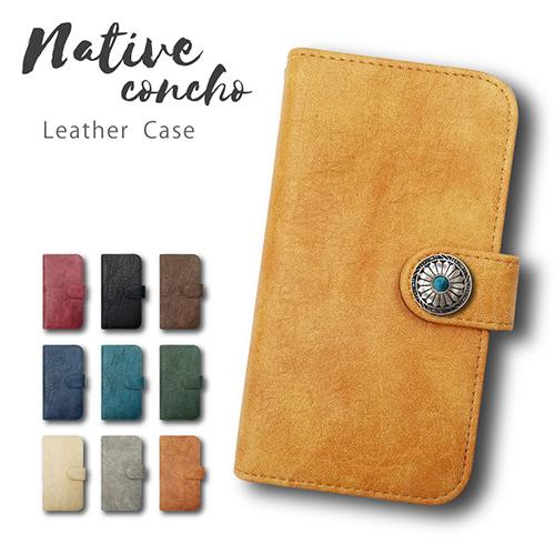 iPhone 17 アイフォン17 手帳型 コンチョ ビンテージ調 PU レザー 合皮 スマホケース...