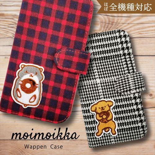 OPPO A79 5G(CPH2557)オッポ 手帳型 スマホ ケース チェック 千鳥 猫 パンダ ...