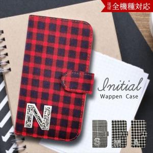 arrows We2 F-52E アローズウィー2 手帳型 スマホ ケース イニシャル アルファベット ワッペン チェック柄 千鳥柄 かわいい おしゃれ